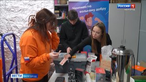 Белгородцев приглашают присоединиться к волонтерскому проекту "Добрые соседи"