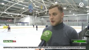 Второй этап межрегиональных соревнований по хоккею 3/3 среди команд ЮФО и СКФО