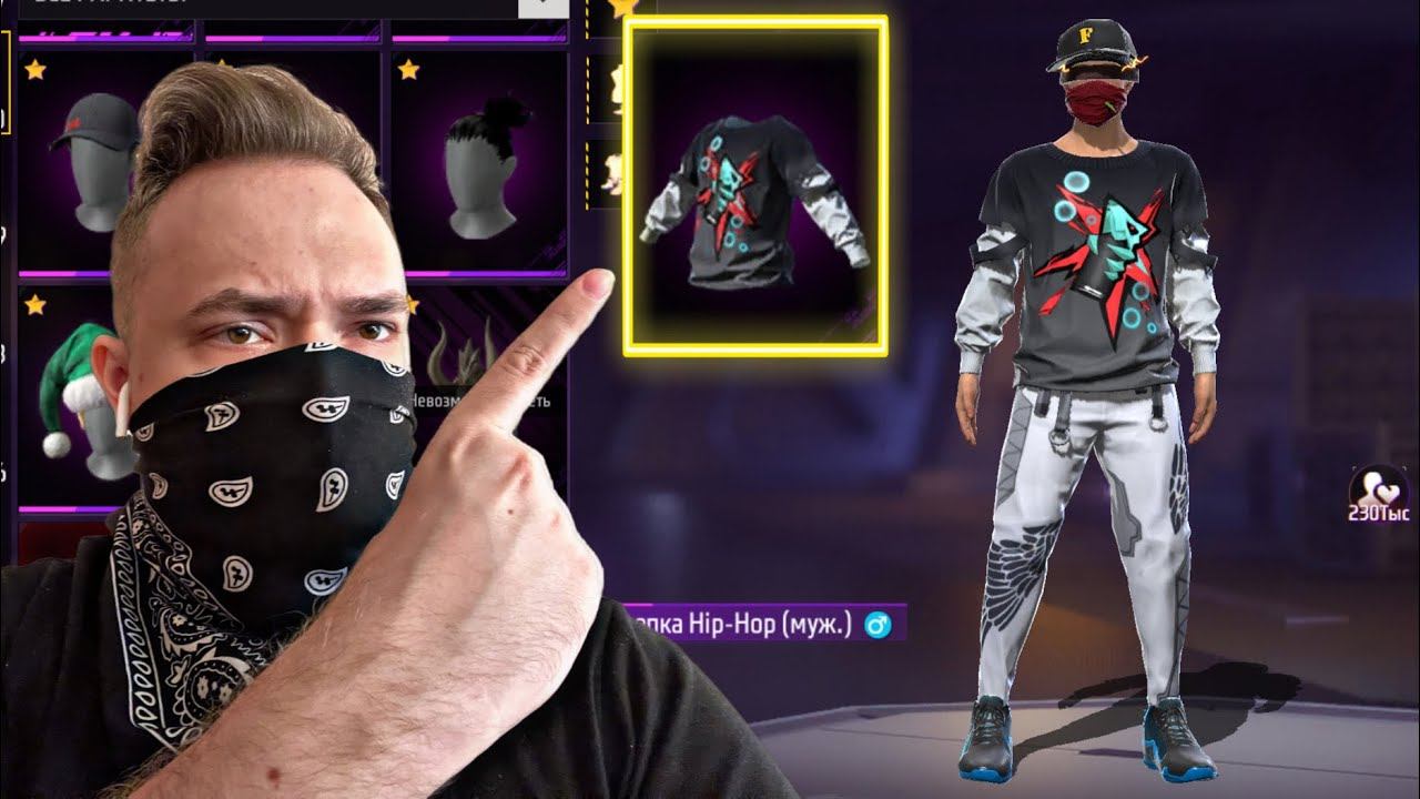 Собрал сеты с Торсом за МАСТЕРА В КБ смотреть онлайн