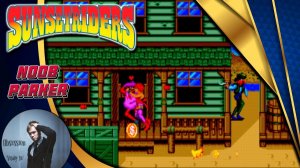 Sunset Riders Mega Drive Genesis Ретро Аркада