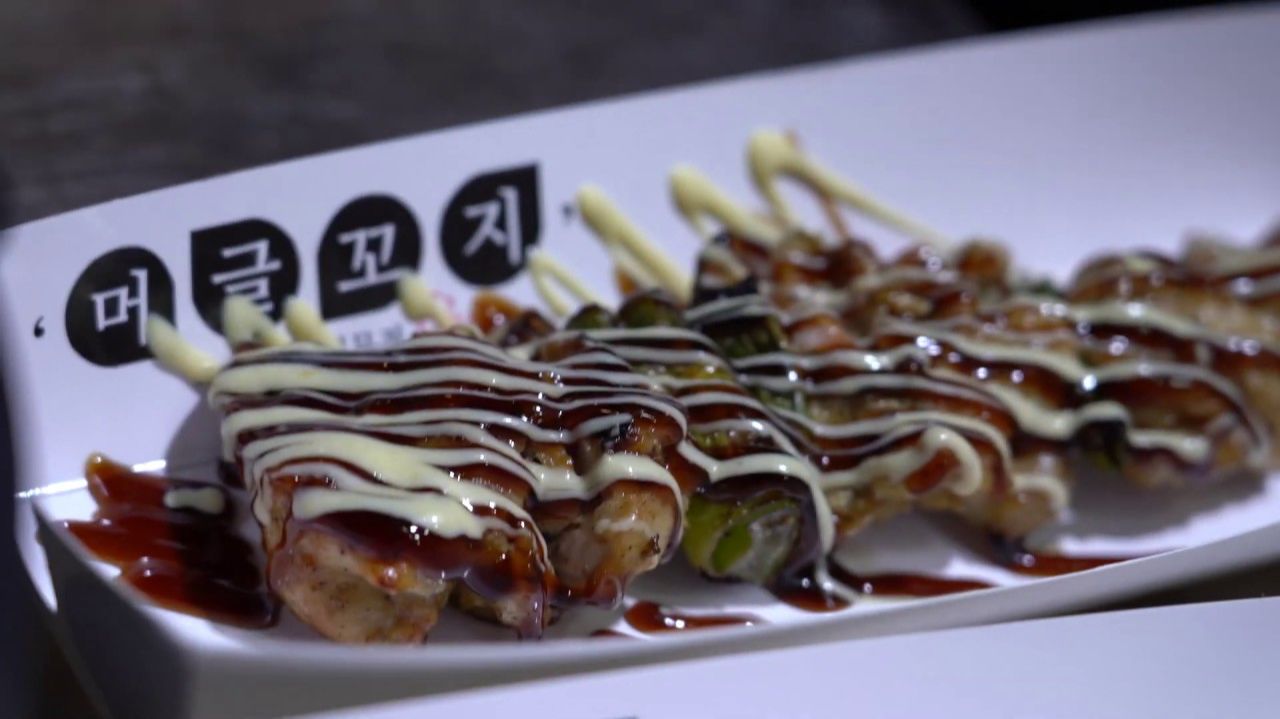 Шашлык из курицы гриль / Корейская уличная еда | Еда мира - Уличная еда | World Food - Street Food смотреть онлайн