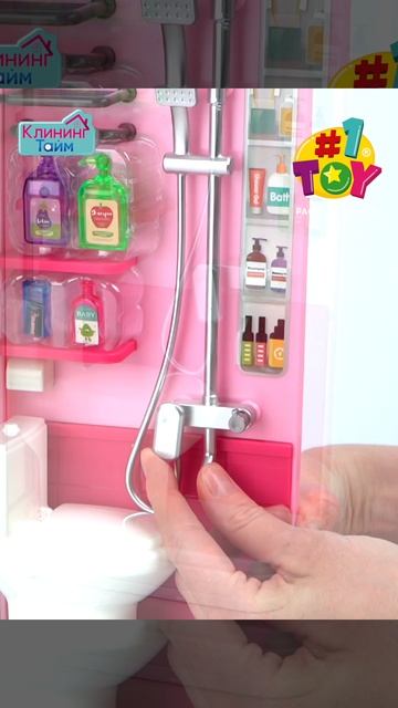 Т26712 Душ 3х4 смотреть онлайн