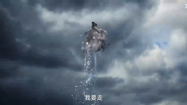 Грёзы в бездне облаков 2 сезон - Трейлер смотреть онлайн