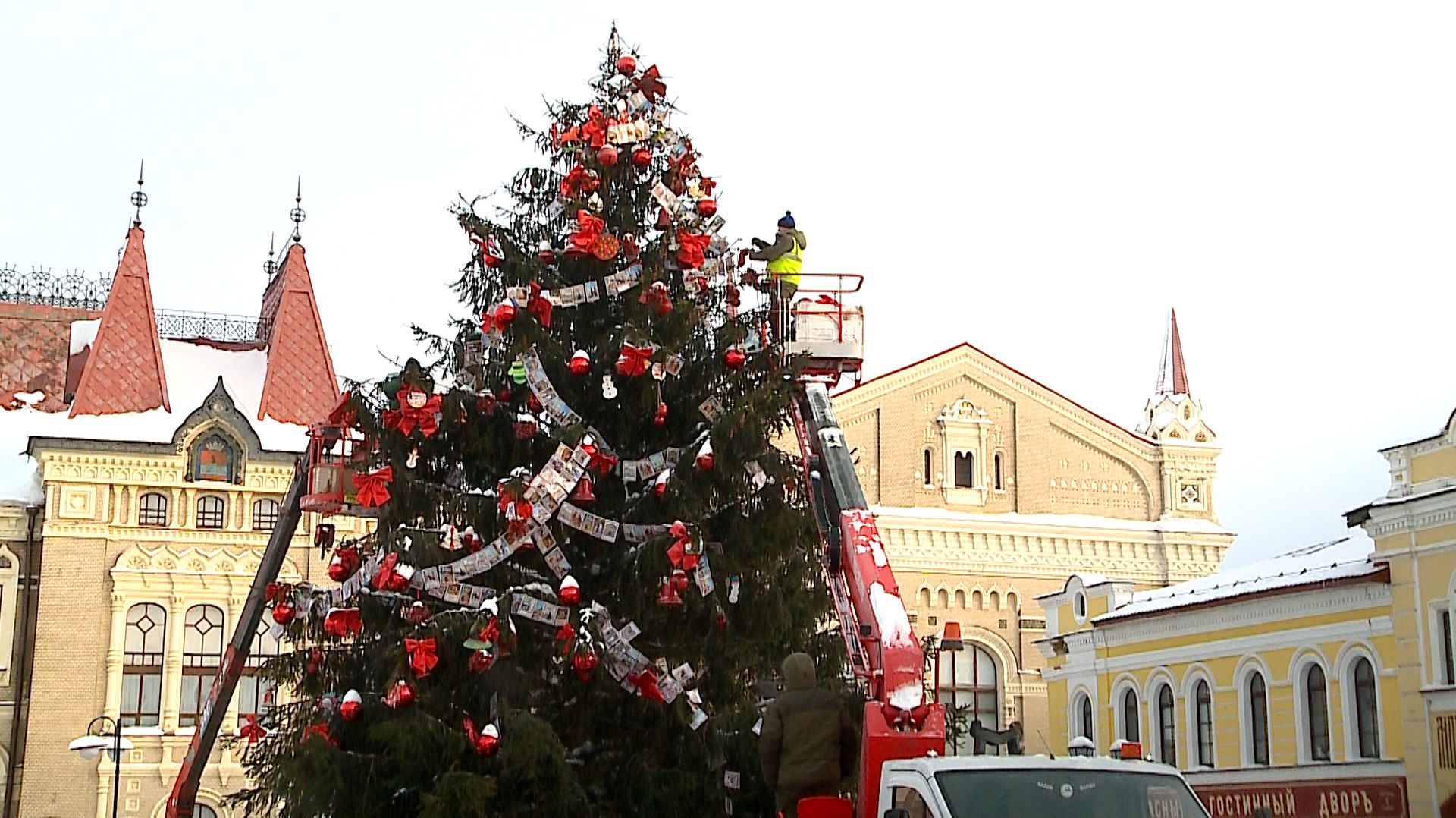 (Рыбинск-40) ПРОЩАЙ, КРАСАВИЦА! смотреть онлайн