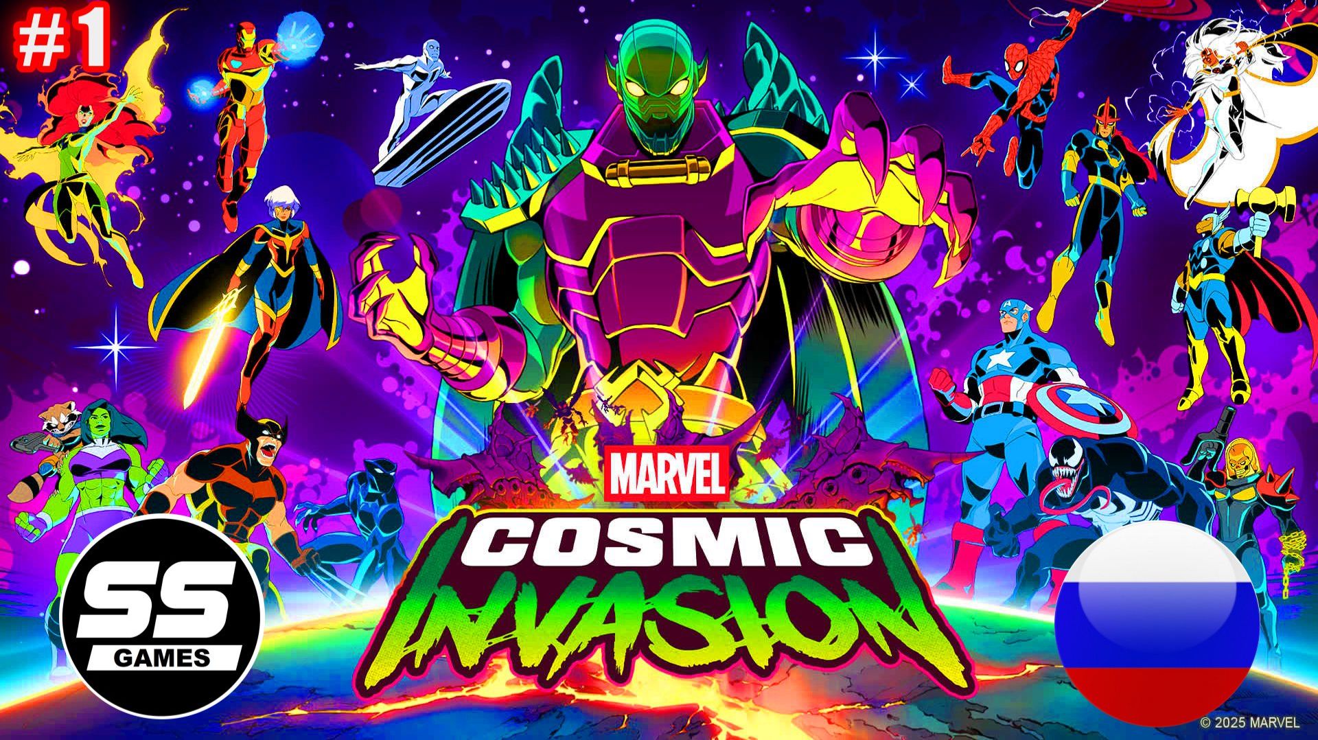 MARVEL Cosmic Invasion \Миссия 1\ Nova Cruiser: Train for Battle смотреть онлайн