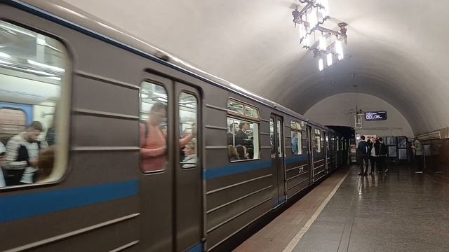 Парадная шестёрка смотреть онлайн