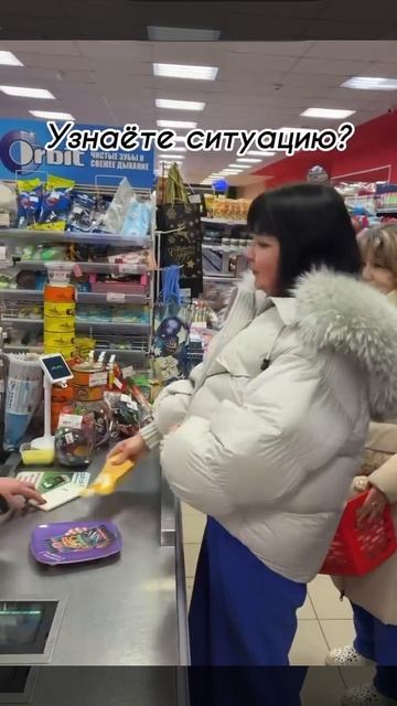 Мне только один товар смотреть онлайн