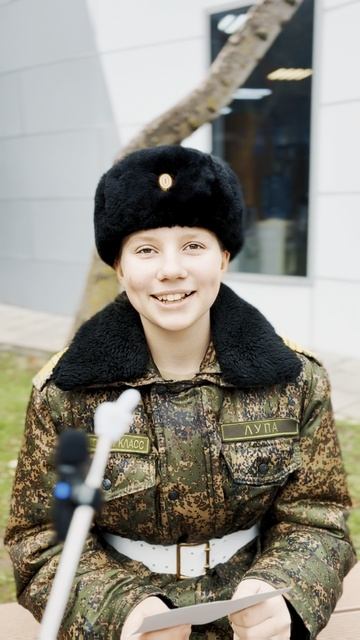 На языке регионов смотреть онлайн