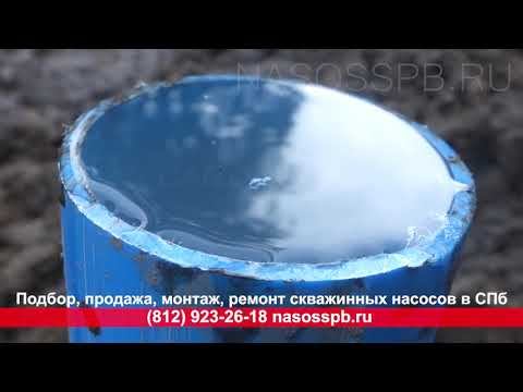 Монтаж насосной станции обвязка скважины Луга, монтаж водоснабжения канализации Лужский район смотреть онлайн