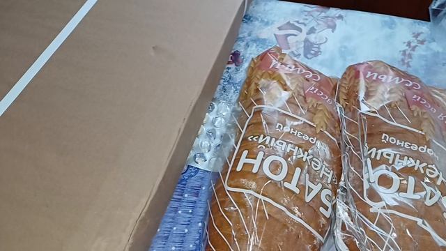 КОРЗИНА ПОКУПКИ ЗА НЕДЕЛЮ Г.ОМСК смотреть онлайн