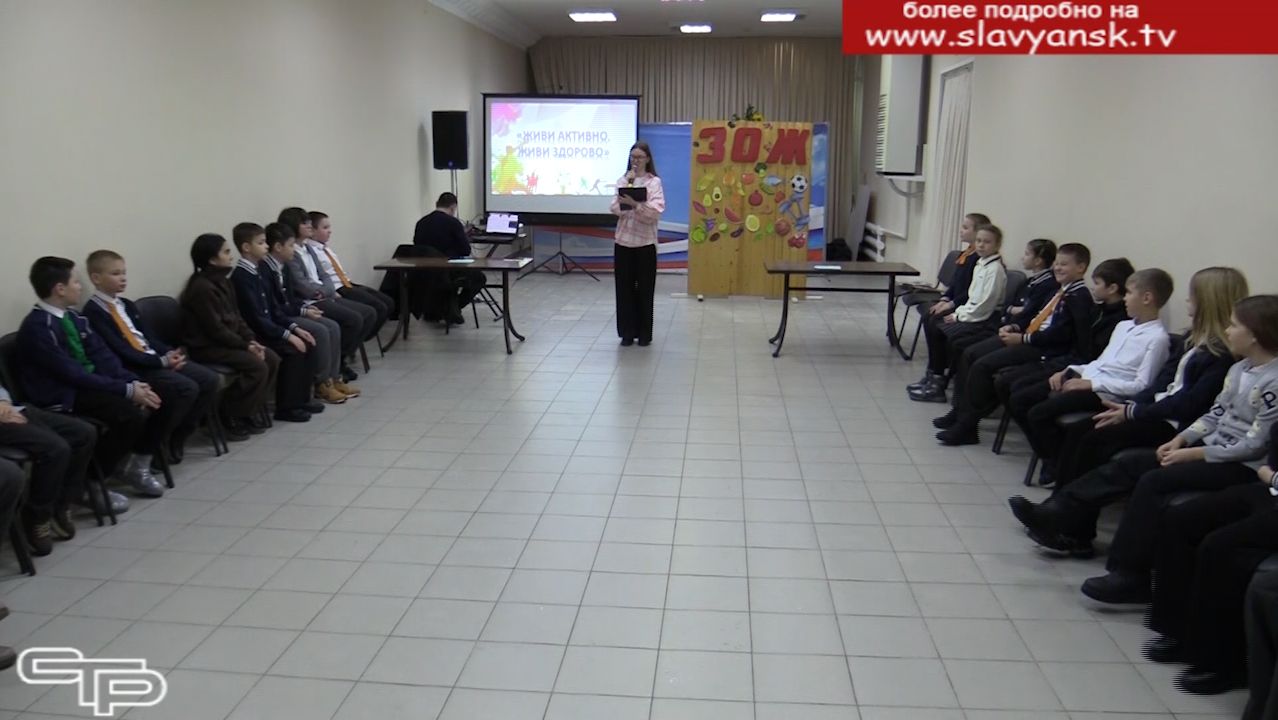 "Живи активно, живи здорово" смотреть онлайн