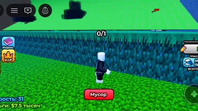 Спаси блоки ищ майнкрафта и убеги от волны в роблокс смотреть онлайн