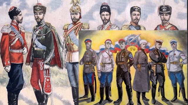 Чем белая армия отличается от царской армии смотреть онлайн