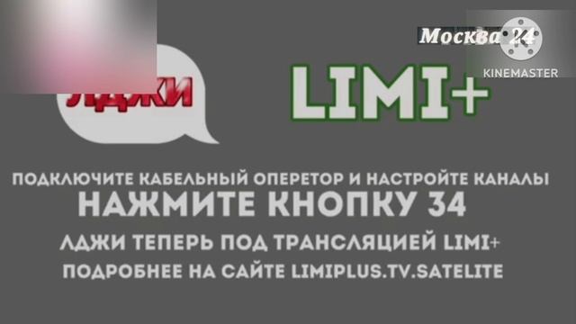 рекламный блок Москва 24 2017 г смотреть онлайн