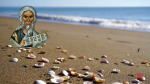 Авва Исаия  Главы о подвижничестве и безмолвии слово 21 часть 7