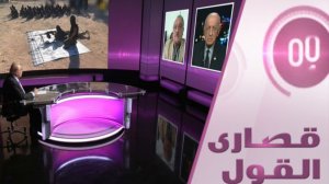 لماذا تهتم واشنطن بمصير سجناء داعش؟