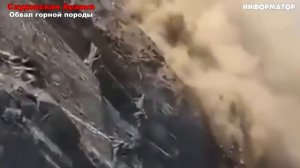 Новости Сегодня 25.01.2026 - Россия, Москва, Экстренный вызов новый выпуск, Катаклизмы, События Дня