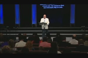 Июнь 9, 2013 – Апостол Аркадий Хемчан - Призванные к совершенству