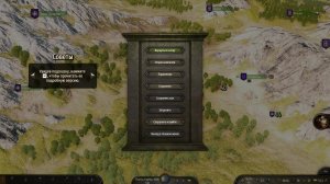 Война со Стургией и Южной империей. Вперёд на врага⚔