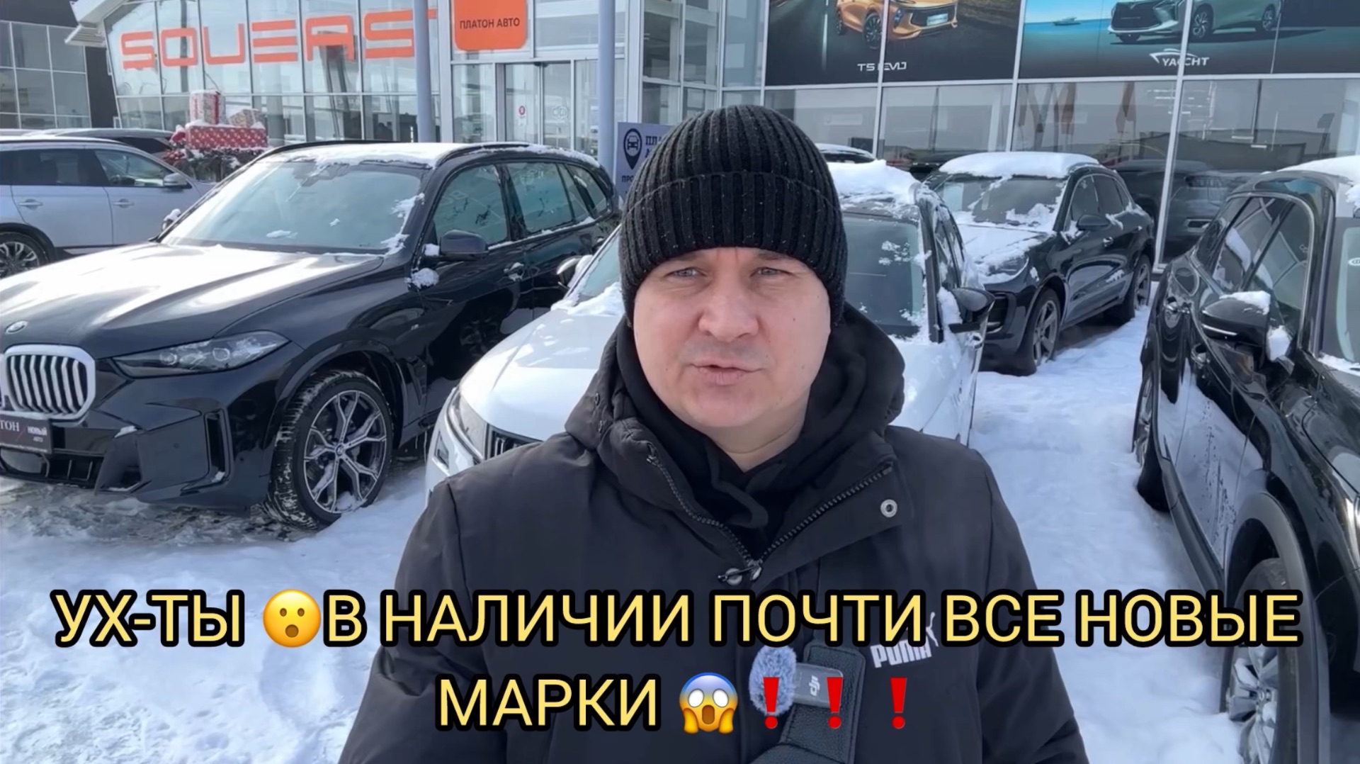 В НАЛИЧИИ ПОЧТИ ВСЕ НОВЫЕ МАРКИ (ГЕРМАНИЯ,ЯПОНИЯ,ЧЕХИЯ,КИТАЙ)❗️ смотреть онлайн