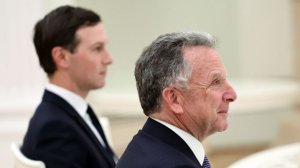 Белый дом: Уиткофф и Кушнер сообщают Трампу о ходе переговоров