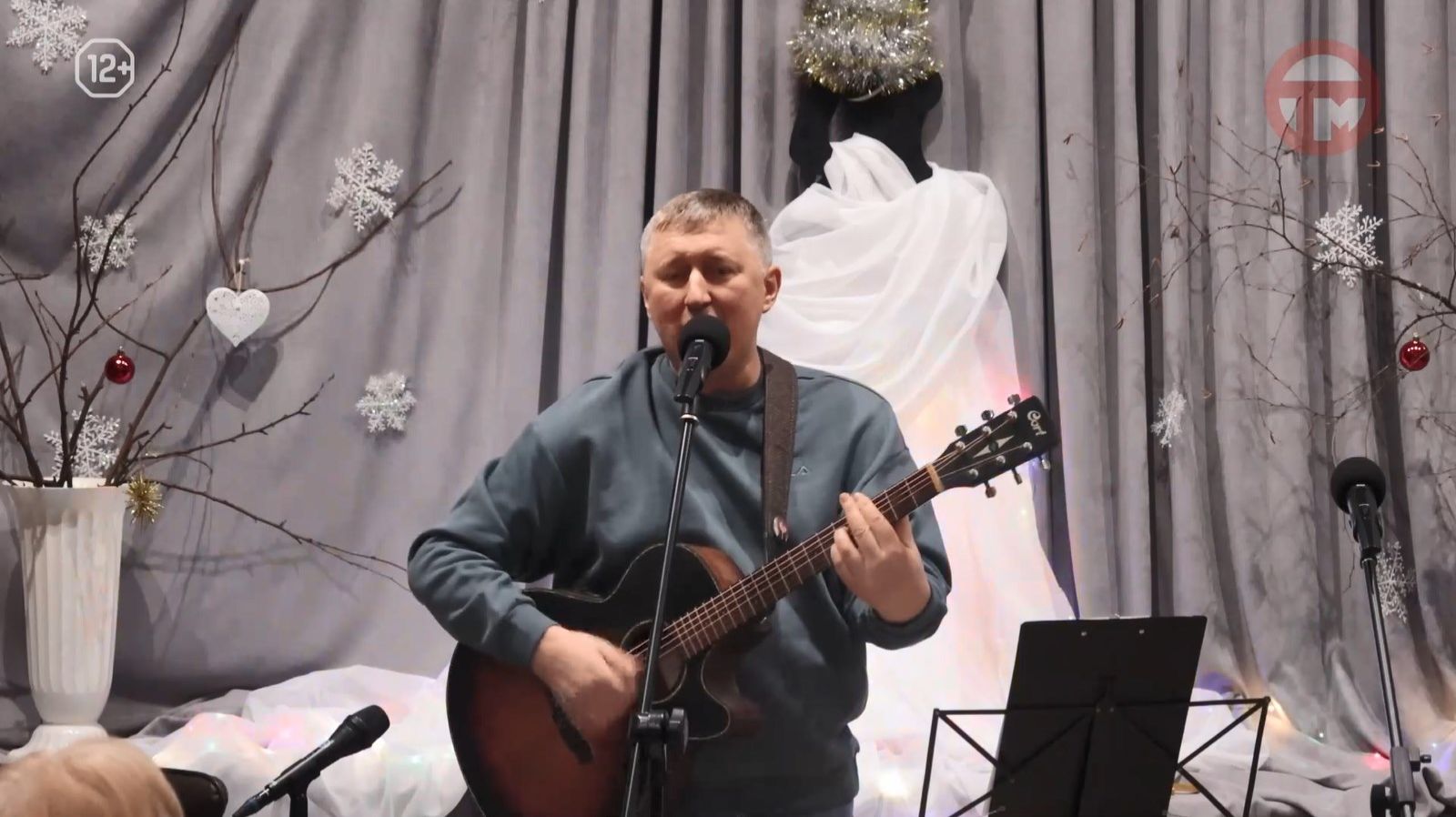 🎸 Вечер авторской песни прошёл в уссурийском музее смотреть онлайн