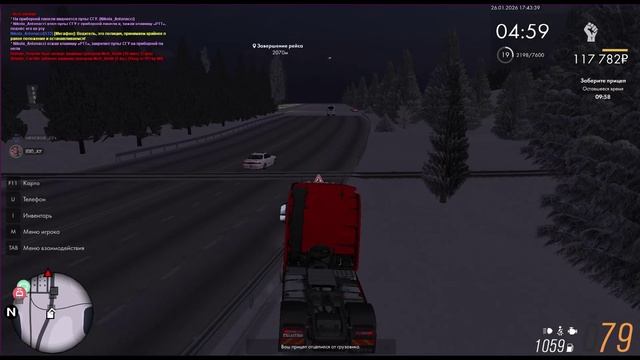 Video Project смотреть онлайн