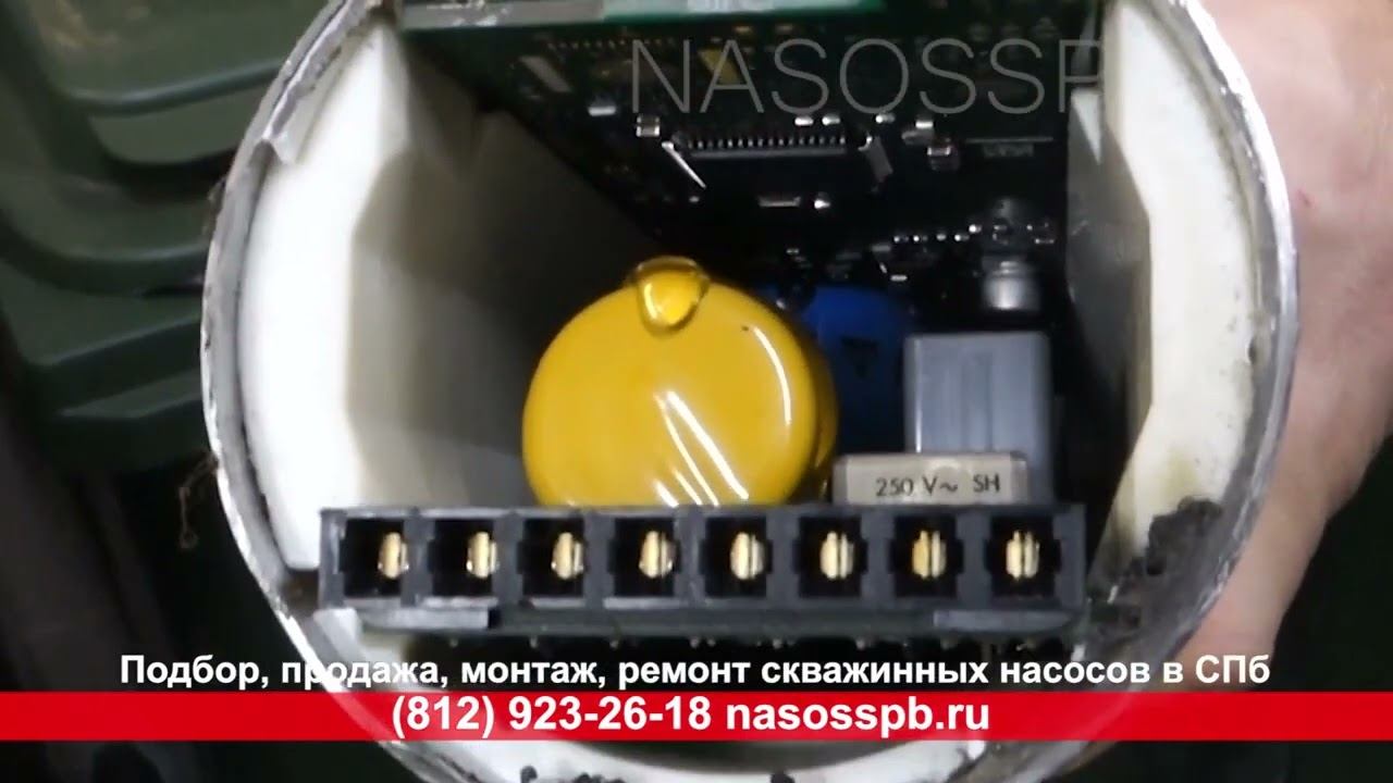 Диагностика насоса для скважины 8 911 923 26 18 разборка и проверка Грундфоса смотреть онлайн