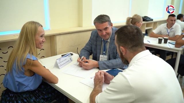 Второй очный образовательный модуль программы «Город Героев» стартует 2 февраля смотреть онлайн