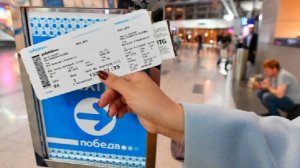 Ростех: создан оперштаб по восстановлению работы системы бронирования Leonardo