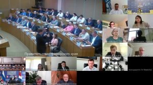 Совет по привлечению инвестиций в экономику Приморского края 25.06.2025 15-02-44