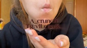 Пленный мел в Пасте/ Лилия/ Туркестан Сливки