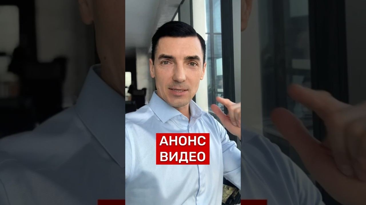 СЕГОДНЯ‼️ #новости #Россия #деньги #бизнес #москва #недвижимость #экономика #политика #прогноз #сити смотреть онлайн