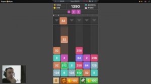 Слияние блоков Block Dropping Merge