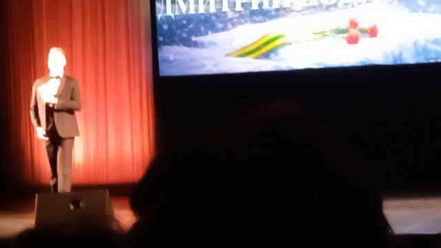 26 января 2026. Часть концерта в ДК им Горького. смотреть онлайн