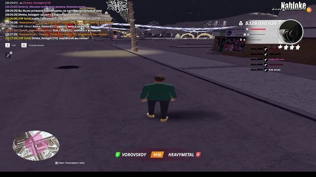 2026-01-26 20-11-52 - Trim смотреть онлайн