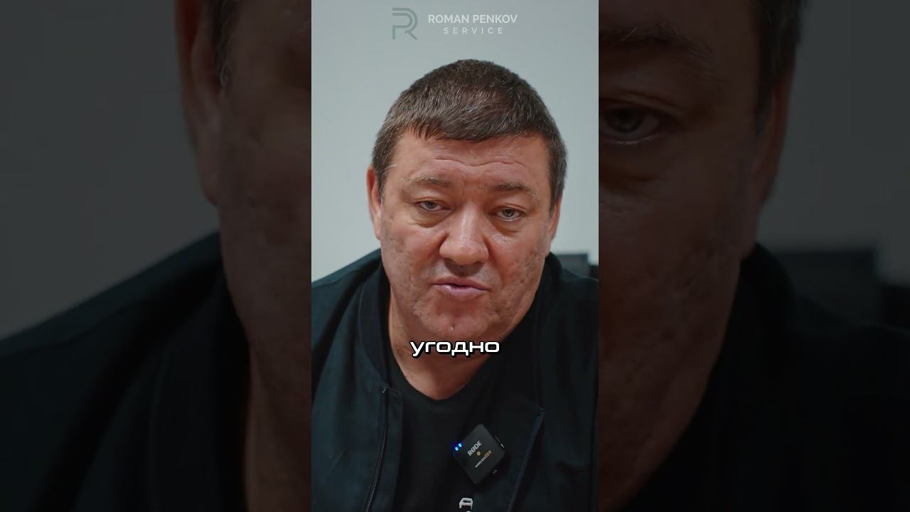 Большая партия поддельных запчастей для Land Rover смотреть онлайн