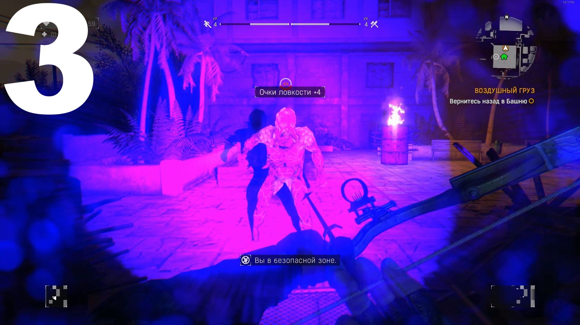 Прохождение Dying Light Retouched №3 - Сжог (Кошмар) R.G. MVO смотреть онлайн