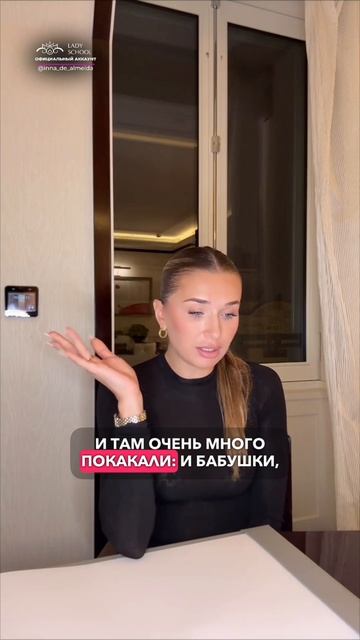 СТРАХ, ЧТО ТЫ ХУЖЕ ДРУГИХ, — ЭТО ЧУЖОЕ Г@ВНО В ТВОЕЙ ГОЛОВЕ! смотреть онлайн