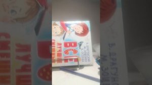 5 ночей с 67 1 ночь