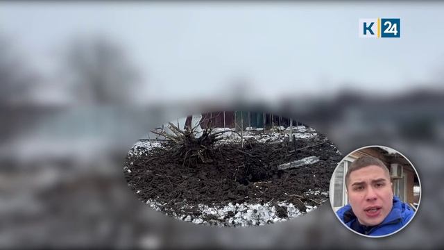 В Славянске-на-Кубани обломки БПЛА повредили семь домов смотреть онлайн