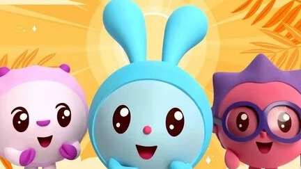 МАЛЫШАРИКИ смотреть онлайн