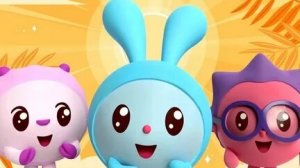 МАЛЫШАРИКИ