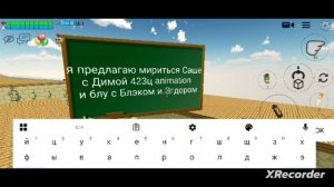 важное видео!!!!