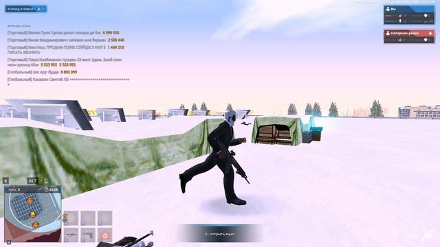 Grand Theft Auto San Andreas 2026.01.26 - 00.04.19.01 смотреть онлайн