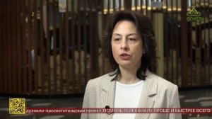 В Москве завершил работу Третий благотворительный фестиваль «Звезда Рождества»