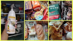 9/2026 ПОКУПОЧНЫЙ ВЛОГ, СУББОТНИК с Faberlik