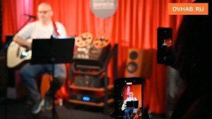 День рождения Владимира Высоцкого отметили в Хабаровске