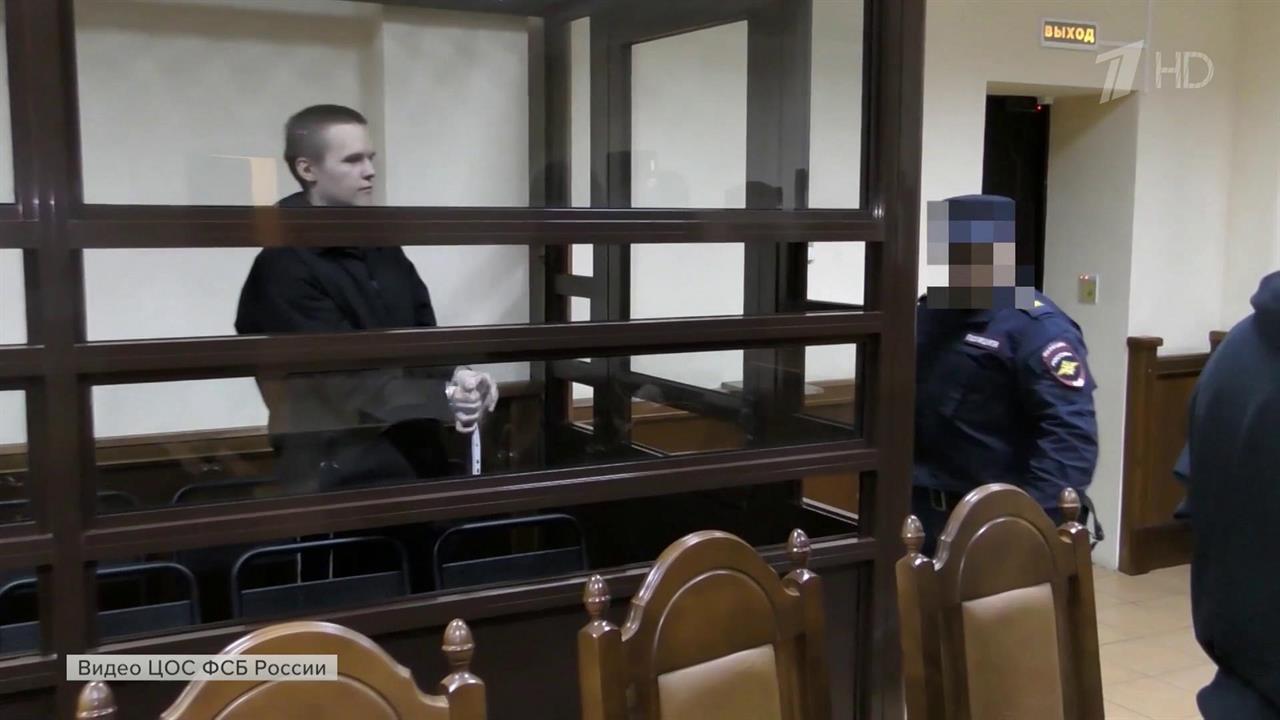 Вынесен приговор администраторам Telegram-канала за публичное оправдание экстремизма и терроризма. смотреть онлайн