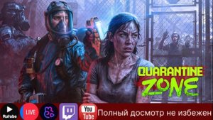 Чё там  у тебя под Кожей ААА?